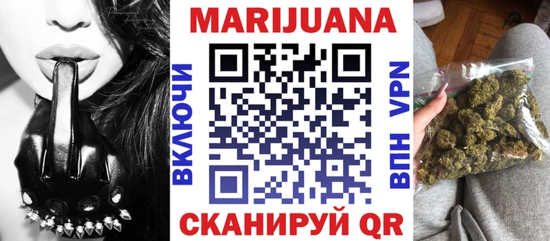 Виды наркоты Сасово COCAIN  Героин  Бошки Шишки  АМФЕТАМИН  Галлюциногенные грибы  МЕФ  A-PVP 