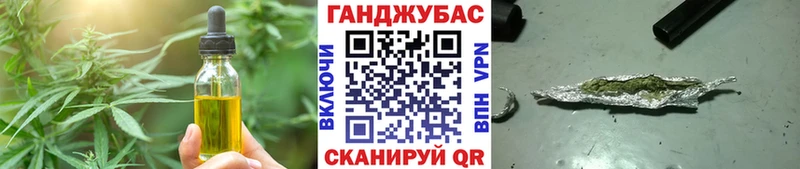 дарк нет телеграм  Сасово  Canna-Cookies конопля  KRAKEN вход 