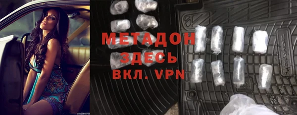 синтетический гашиш Алзамай