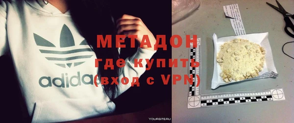 синтетический гашиш Алзамай