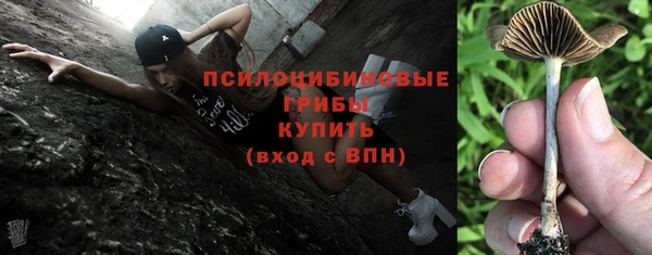 синтетический гашиш Алзамай